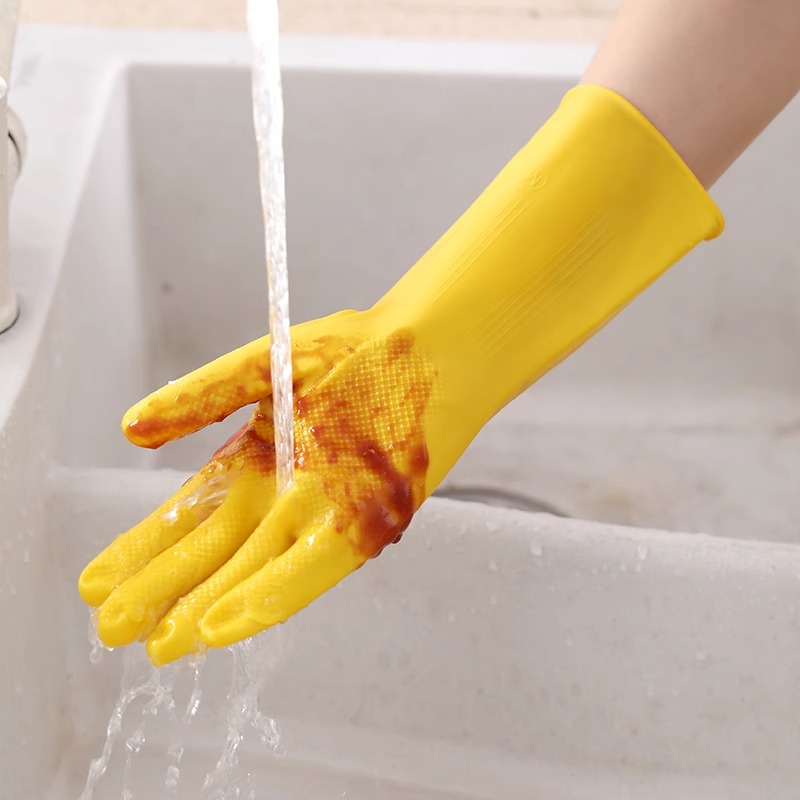 3 Pairs of Household Gloves Ho - Dish Glove Rubber 评论和价格