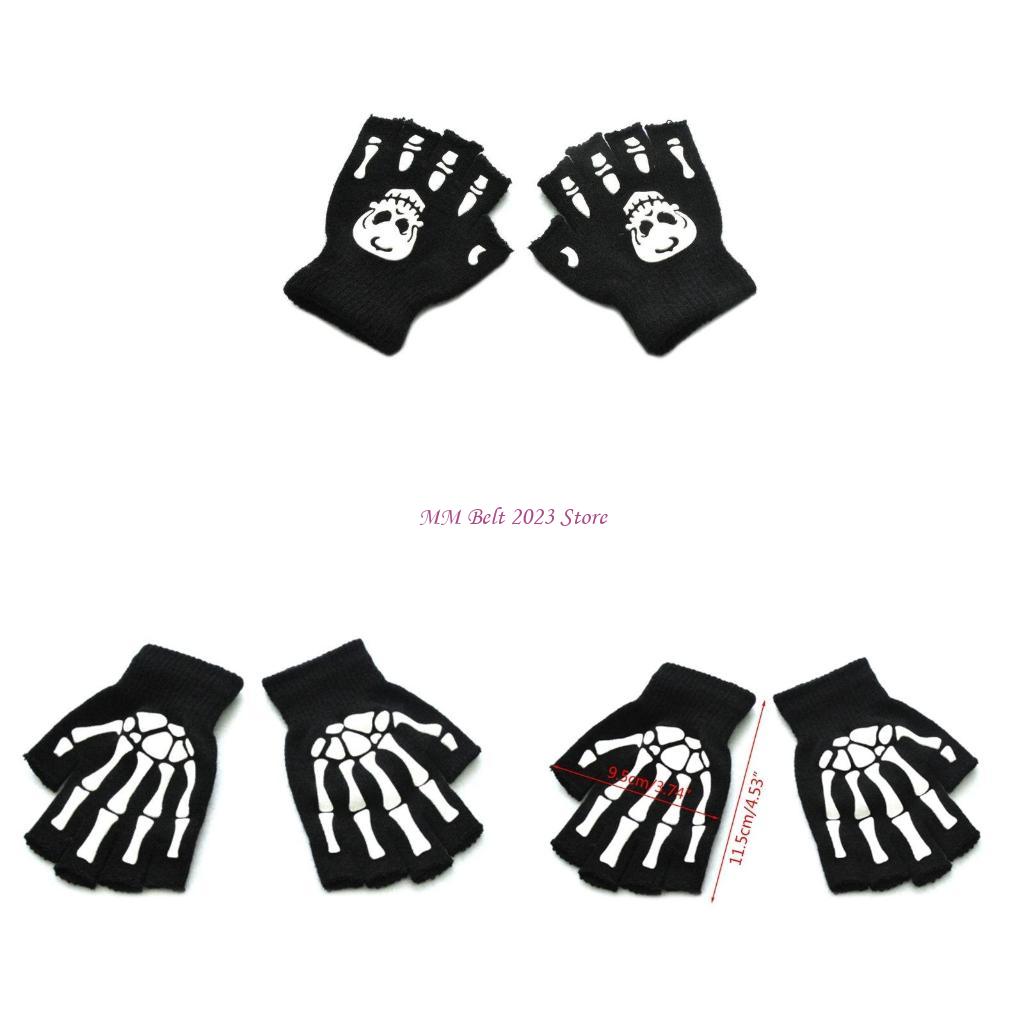 49ME Luminous Knitted Fingerle - Fingerless Glove Knit 评论和价格