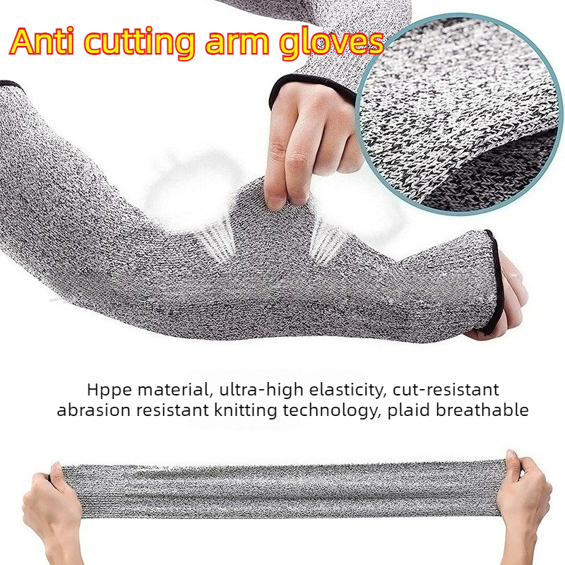 1Pc Level 5 Safety Sleeves Ant - Cut Resistant Glove 评论和价格