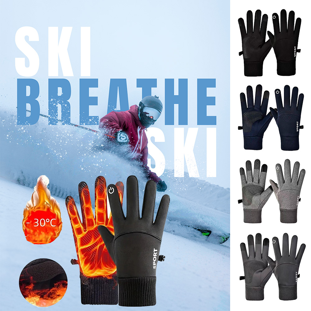 Winter Cycling Gloves Windproo - Ski Glove Waterproof 评论和价格