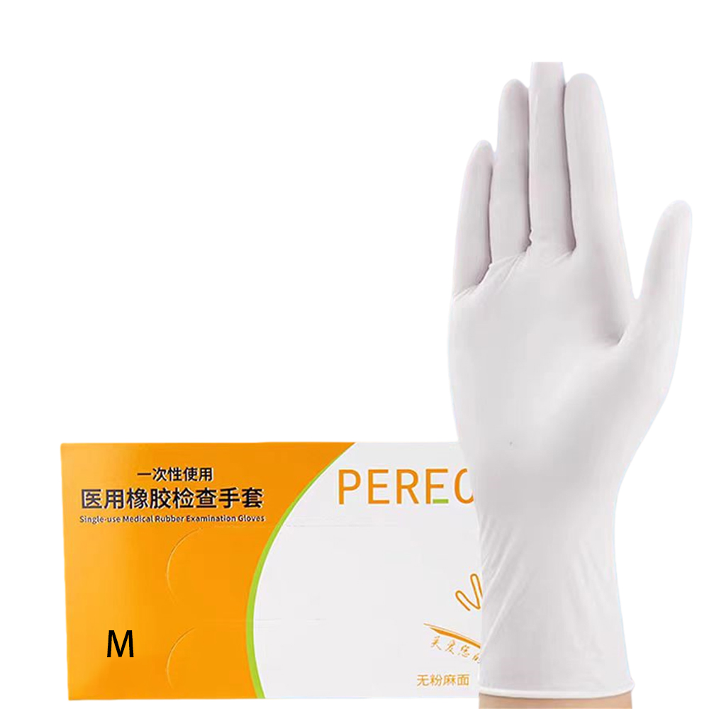 Disposable medical rubber exam - Latex Disposable Glove 评论和价格