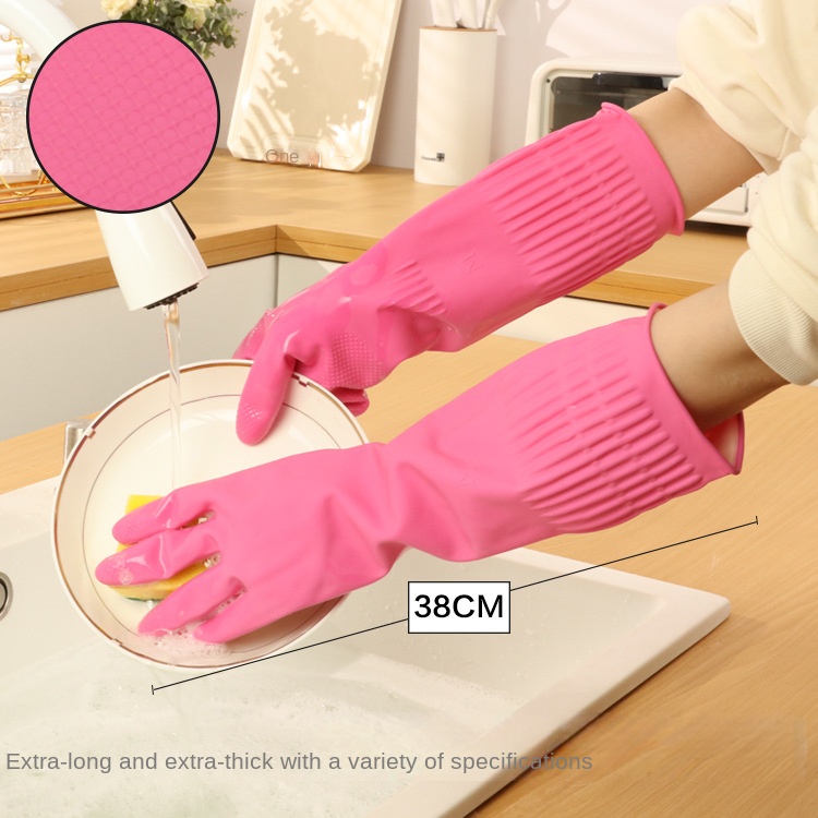 38cm Extra Thick Pink Rubber D - Dish Glove Rubber 评论和价格